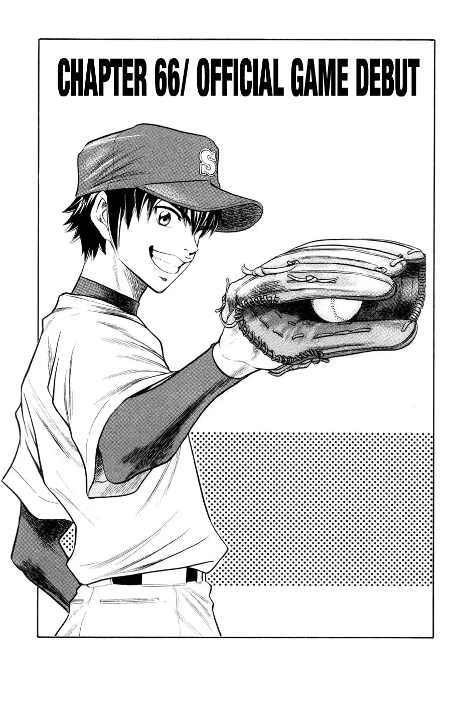 Diamond no Ace Chapter 66 2